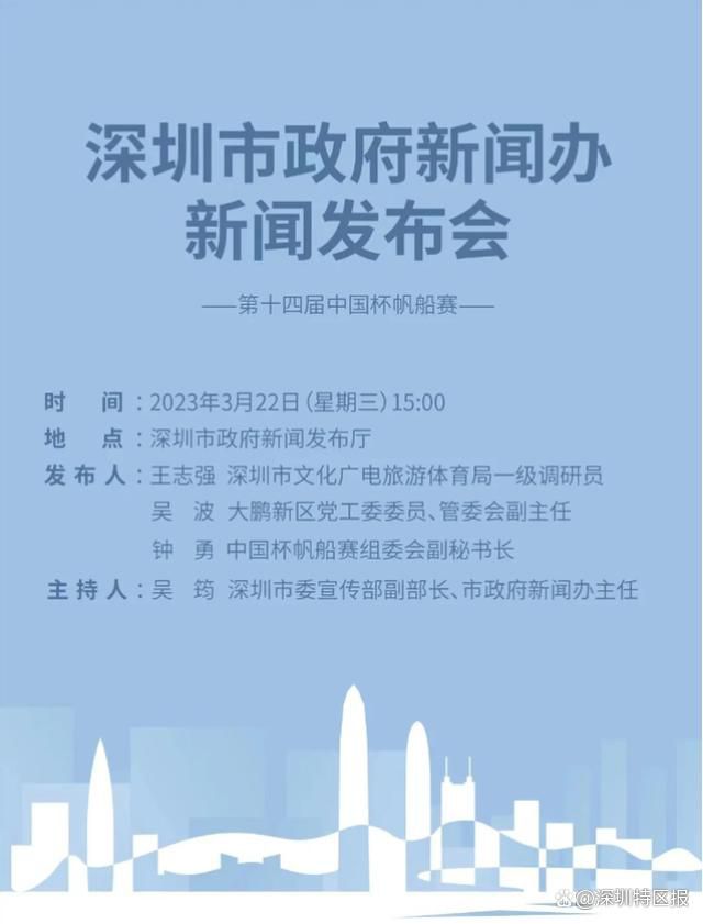 阿拉巴：“我花了一些时间来消化上周发生的事情，在我的职业生涯中，我面临过一些挑战，不过这可能是我最艰难的挑战之一。